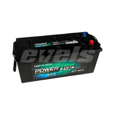 POWER 6ст-190.3 VL конус евро — основное фото